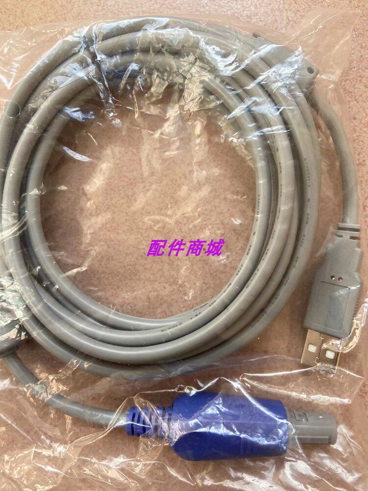 EDAN理邦原装SE-1515心电工作站数据线 7针单槽转USB连接线