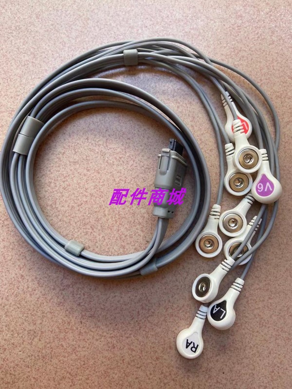光电 博英动态心电导联线 RAC-3012 12导美标