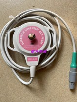 Koman Fetal Monitoring Instrument Center Probe 7 needle single slot contains a US probe fetal monitoring probe