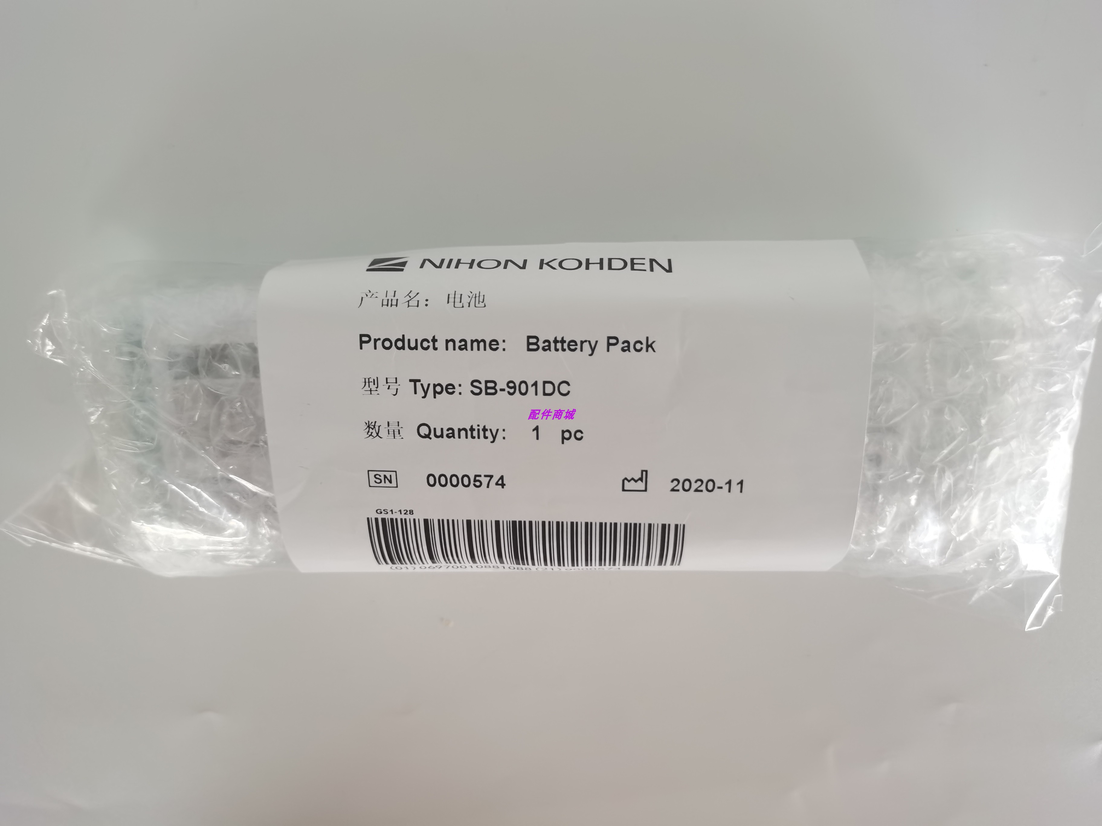NIHON KOHDEN光电心电图机ECG-1250P/2110/2150镍氢电池SB-901DC