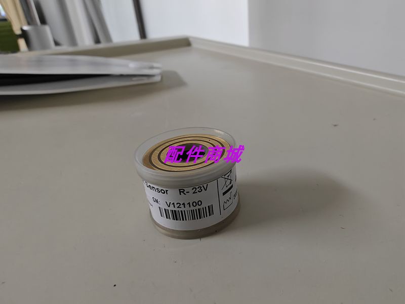适配德尔格呼吸机Evita 2,4 Fabian 6850645 氧电池传感器  R-23V