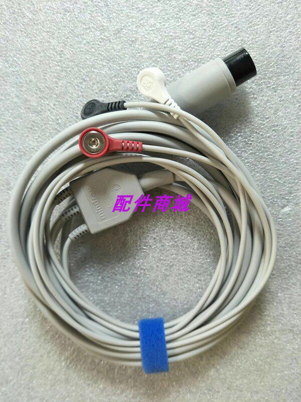 mindray迈瑞原装心电导联线EA6131B PM/MEC系列一体式心电导联线