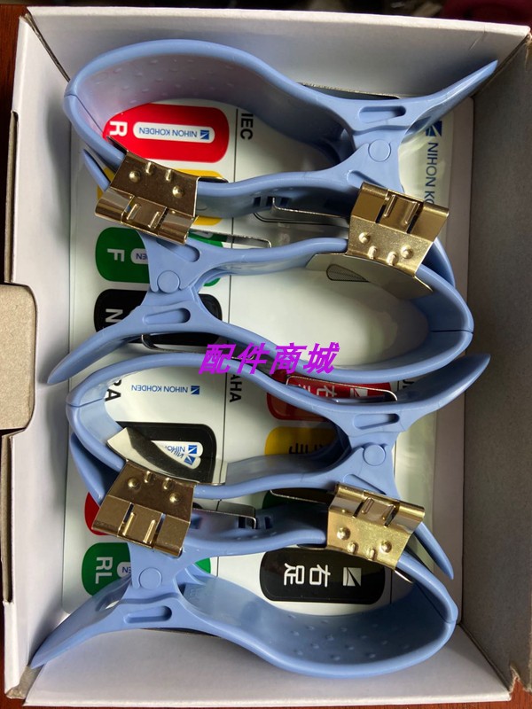 原装日本光电心电图机9130 1350肢体夹四肢电极夹 吸球一套6个