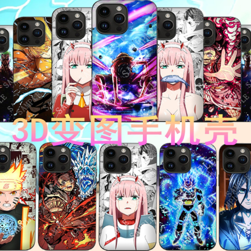 [3D Transforming Phone Case] Samsung Galaxy Series Models Shockproof Case Cartoon Anime Personalized Creative Protective Case