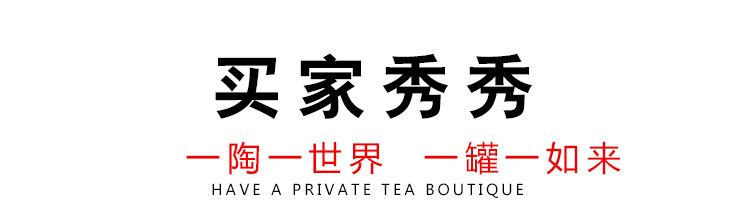 Vườn gốm đỏ chậu cảnh vườn gốm chậu chậu gốm dày kết hợp [bồi thường thiệt hại] - Vase / Bồn hoa & Kệ chậu nhựa hình chữ nhật