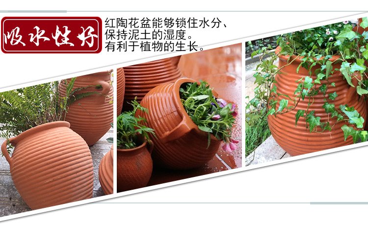 Vườn ngoài trời gốm đỏ chậu hoa kết hợp sàn bình đá gốm gốm gốm cảnh quan nhà máy gốm trực tiếp - Vase / Bồn hoa & Kệ lọ hoa bàn tay phật
