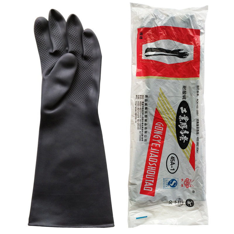 Wearable acid resistant alkali thickness wear resistant chemical coal gloves black extended anti-slip anti-corrosion industry