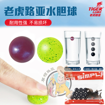 Ribs Tiger water bile ball floating water slow down sea urchins with soft bait accessories California bass fish BASS Lubabait