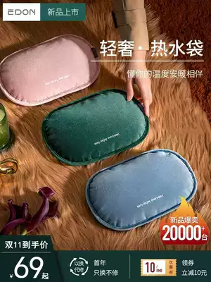 edon electric hand warmers n10 rechargeable hand warmers warm water bags hot compress plush electric hand warmers winter n50s