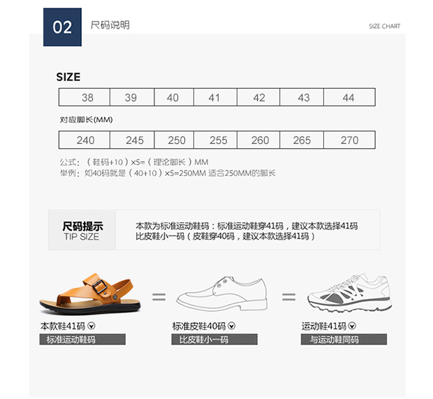 Dép nam đế xuồng đi biển đôi sử dụng dép xỏ ngón chống trượt thông thường cho nam thanh niên mềm mại dưới đáy triều Hàn Quốc cá tính handmade mùa hè giay nam