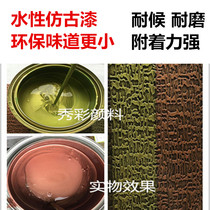 Bronze color gold powder paint iron building materials Buddha statues industrial products antique old paint antirust metal imitation copper paint
