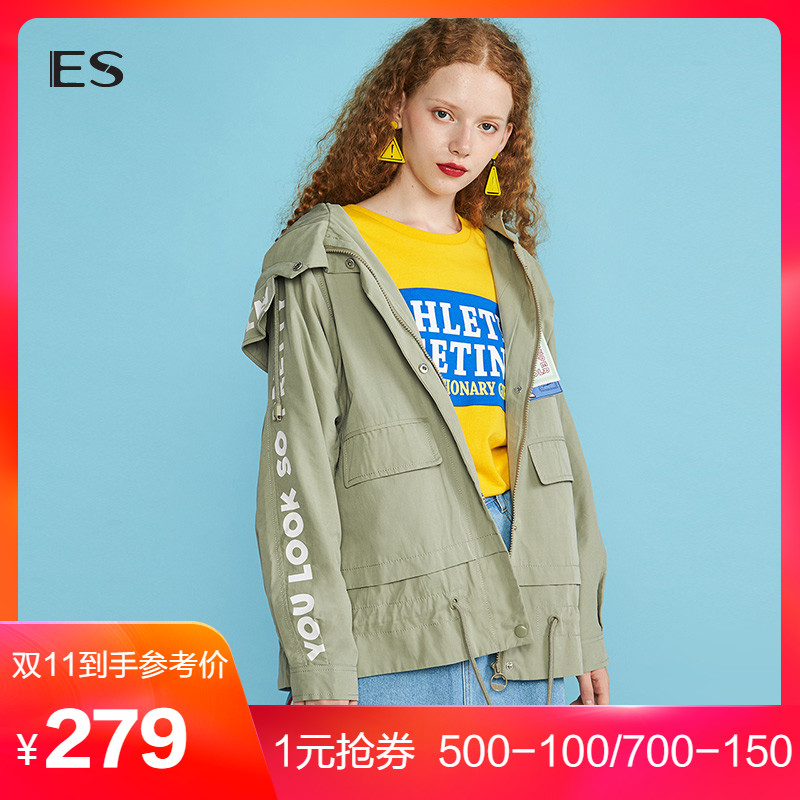 Trench pour femme en Coton - Ref 3226396 Image 9