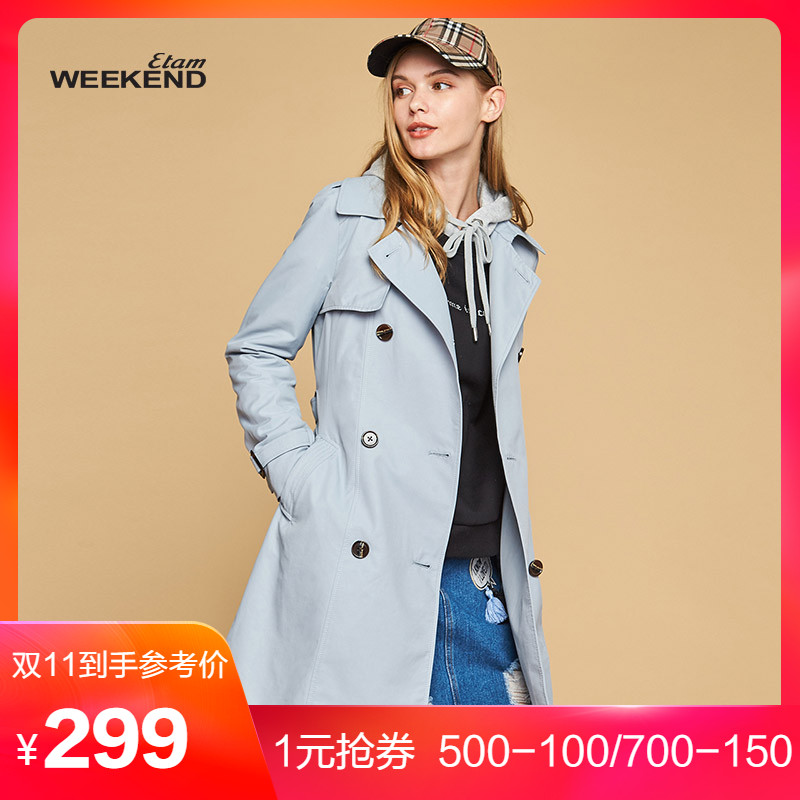 Trench pour femme ETAM WEEKEND en Coton - Ref 3225772 Image 1