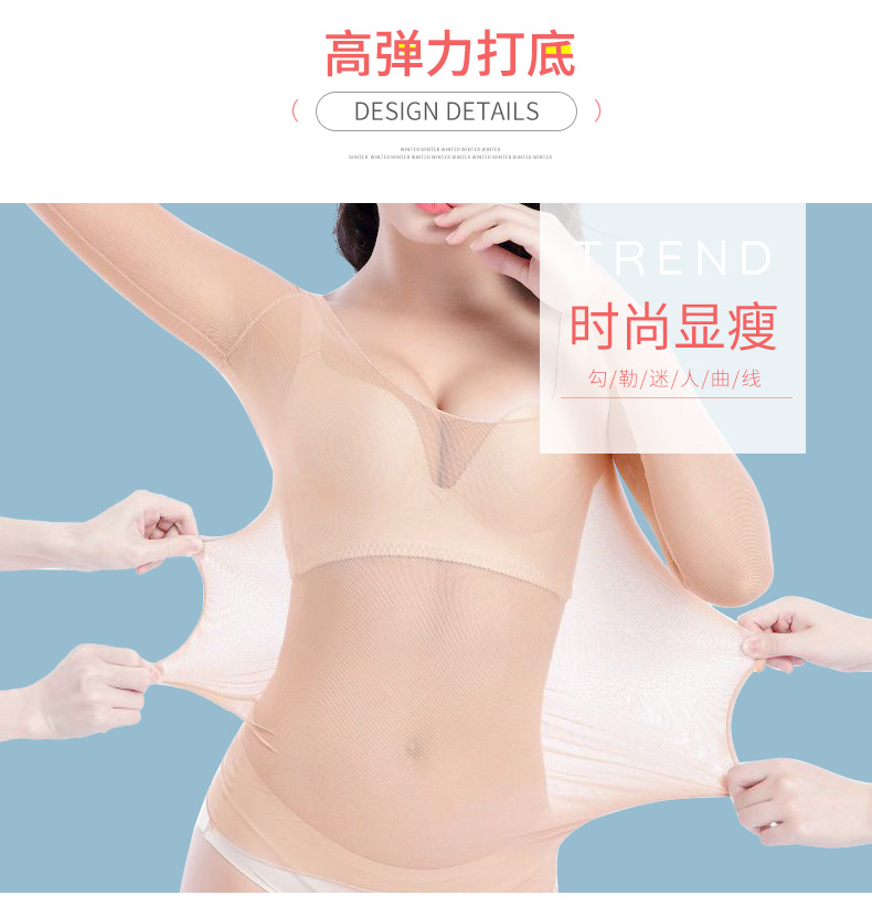 Quần áo bay múa bụng quyến rũ màu da thịt cao đàn hồi màu da đáy quần áo phụ nữ khiêu vũ vô hình quần áo phù hợp với quần lót - Khiêu vũ / Thể dục nhịp điệu / Thể dục dụng cụ giay múa