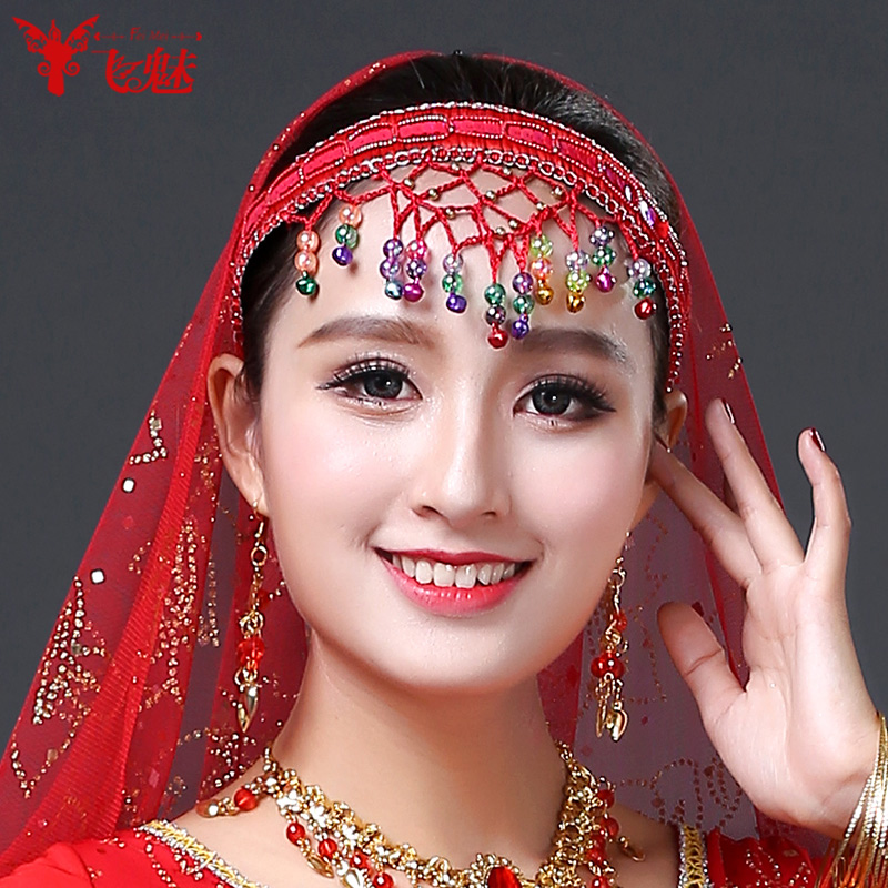 Flying Phantom Belly Dance Headwear Hair Stirrup Caller Answer Bell Hair Clip Adult Indian Dance Head Yarn Ornament Hair Clip Children Dance Accessories