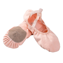 Feimei belly dance shoes beginner yoga shoes non-slip shock-absorbing cat claw soft-soled dance ballet shoes