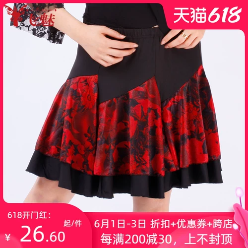 Мини-юбка, танцующая летняя юбка