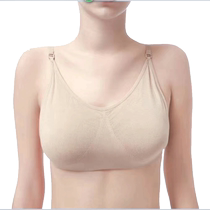 Feimei Professional Dance Suspender Bottoming Underwear 2024 New Belly Dance Beautiful Back Strap Underwear Bra