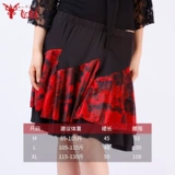 Мини-юбка, танцующая летняя юбка