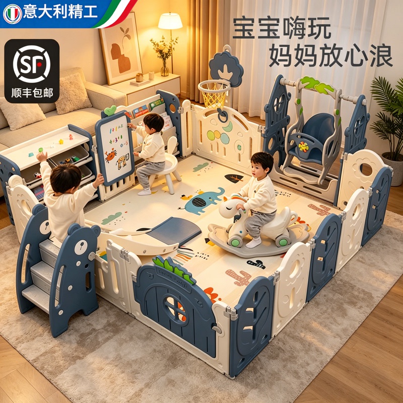 Italian Baby Playpen Protective Fence Infant Crawling Mat Toddler Fence Indoor Home Playground Italian Baby Playpen Protective Fence Infant Crawling Mat Toddler Fence Indoor Home Playground