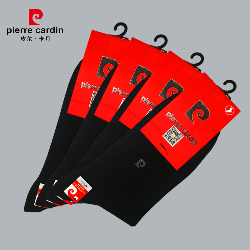 Pierre Cardin Men's Socks, 4 Pairs of Cotton Mid-Calf Socks, Autumn and Winter Medium-Thick Socks with Four-Sided Embroidery and Large Logo, Pure Cotton Men's Socks
