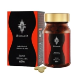 Японские таблетки для тела Go Light разлагают жир, уменьшают талию, худеют и уменьшают количество ферментов.