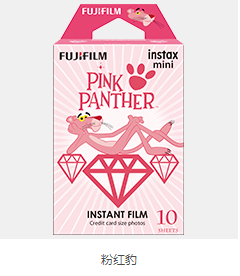 Fuji Beats Up Pink Leopard mini11 7c 7c 8 9 7S 25 90 sp2 Link Liplay Paper