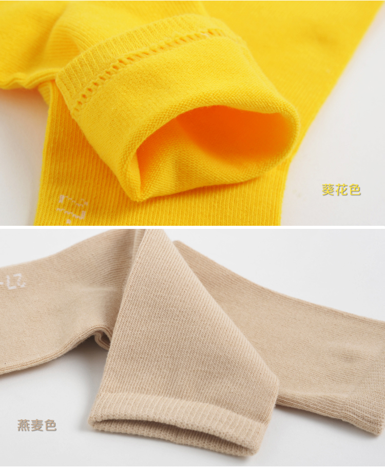 Chân dung gia đình trẻ em vớ vớ cotton mùa xuân và mùa thu vớ cha mẹ trẻ em vớ trẻ em gái vớ trong ống vớ vớ màu A thế giới phụ kiện trẻ em