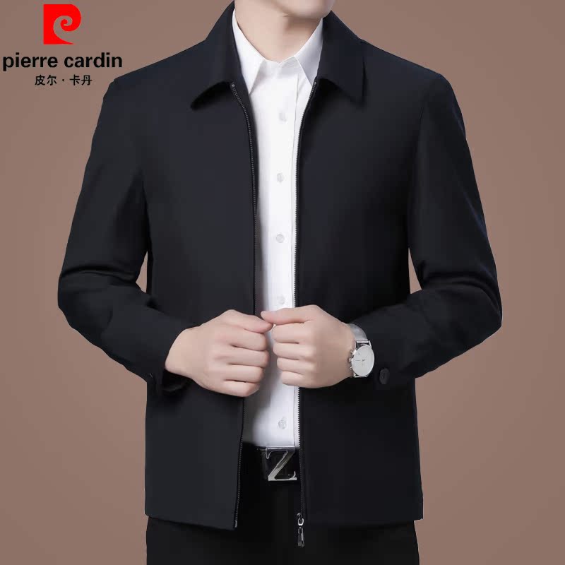 Pilkardin Spring and Autumn Small Silk Jacket Short Model Silk Cover Added to Business Leisure Bottom Cover