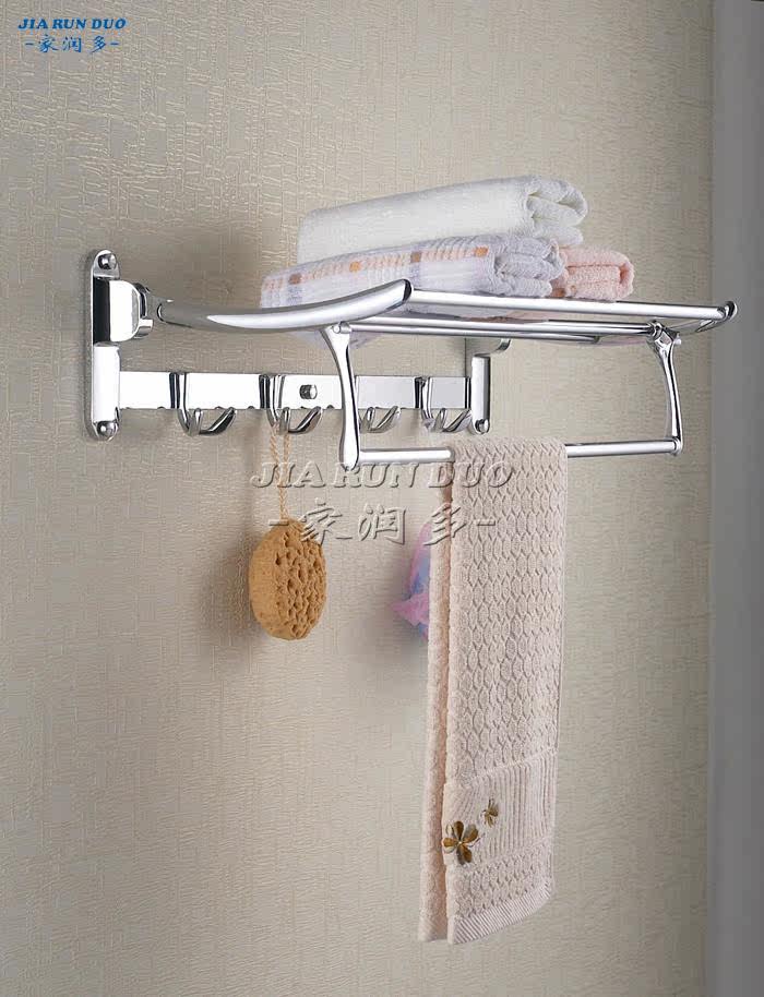 �����ͭ�Ͻ��۵�ԡ����6101