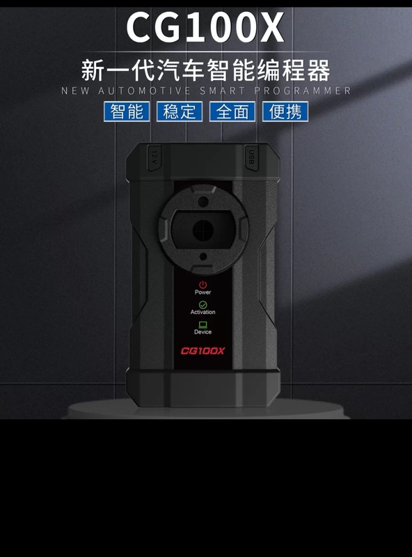 Cg100X Full-Featured Programmer, Long-Lasting, Cg100X Brand New, Unopened, Activated by the Store, Safe to Use