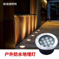Buried Light Led Outdoor Waterproof Embedded Garden Villa Courtyard Grass Terrace Light Outdoor view Landscape Spotlight