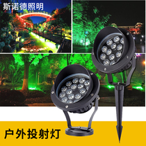 Outdoor Waterproof Throw Spotlight Garden Lawn Shine Tree Light Outdoor Shooting Tree Light Garden Forest Landscape Spotlight Yard Inserted lamp