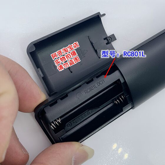 Suitable for TCL TV remote control RC801L06-IRPT25-ARC801L49P355P365P3