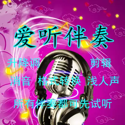 Zhuang Xinyan said in tears that the breakup accompaniment