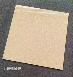 Foshan Vitrified Tiles, Ceramic Floor Tiles 800X800 White Polycrystalline Light Yellow Tulip 600 Polished Tiles Yellow