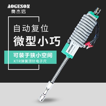 Injection molding machine universal spring thimble electronic ruler KTR10~100mm automatic reset miniature displacement sensor