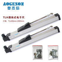 Injection molding machine universal precision electronic ruler TLH50mm to 225mm high precision linear displacement sensor resistance ruler