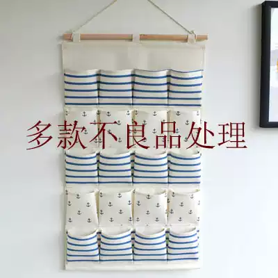 Microflaw treatment waterproof canvas hanging bag various sizes hanging storage bag and storage box