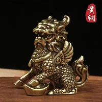 Латунный, 65 грамм