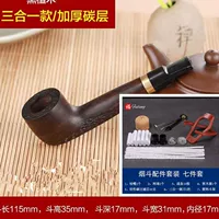 Три используйте Ebony Straight (вырезанный)+аксессуары