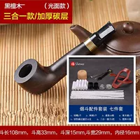 Три используйте Ebony Straight (легкая поверхность)+аксессуары