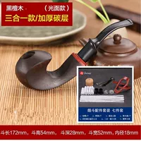 Три используйте Ebony Ruyi (световая поверхность)+аксессуары