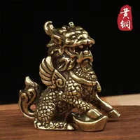 Латунный, 65 грамм