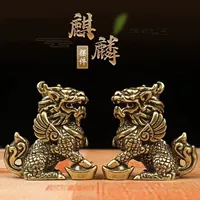 Латунный Кирин (мужская и женская пара 130г)