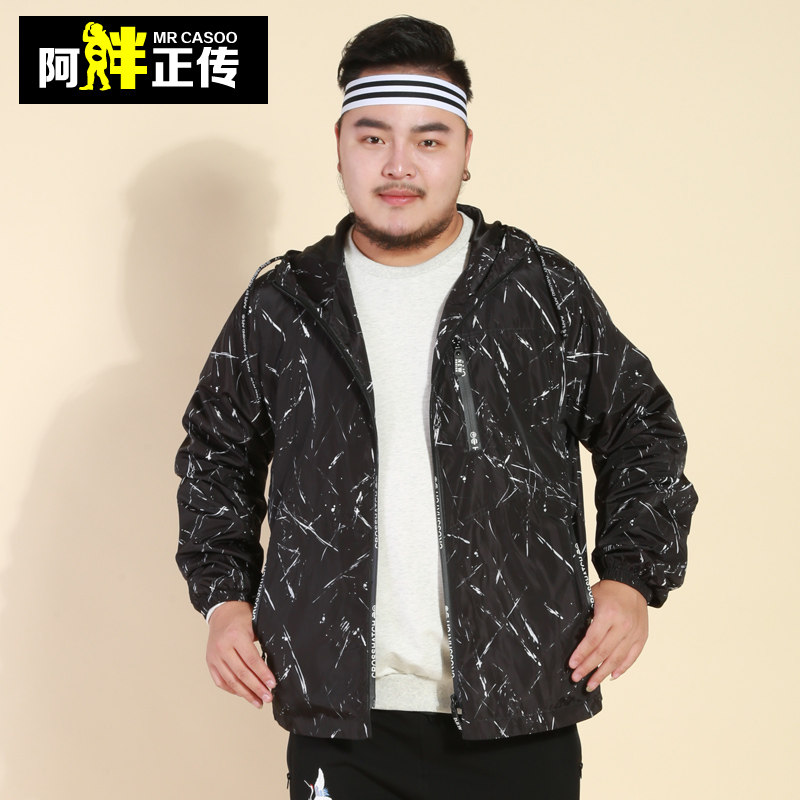 阿胖正传大码男装加肥加大秋装水洗条纹潮胖子连帽男士外套夹克