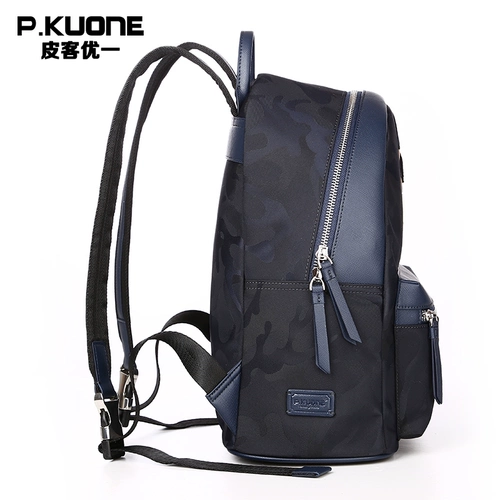 Маленькая сумка через плечо, небольшой камуфляжный универсальный мультяшный школьный рюкзак, в корейском стиле