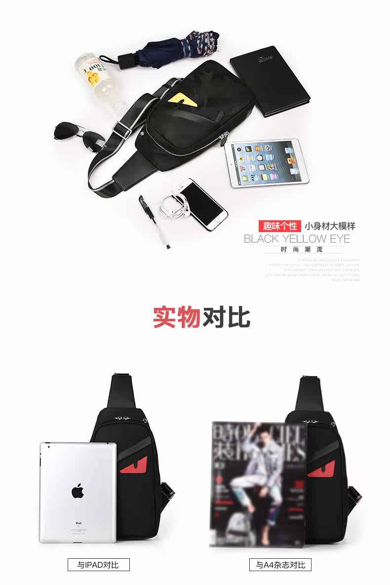 Sac pour homme - Ref 53172 Image 10