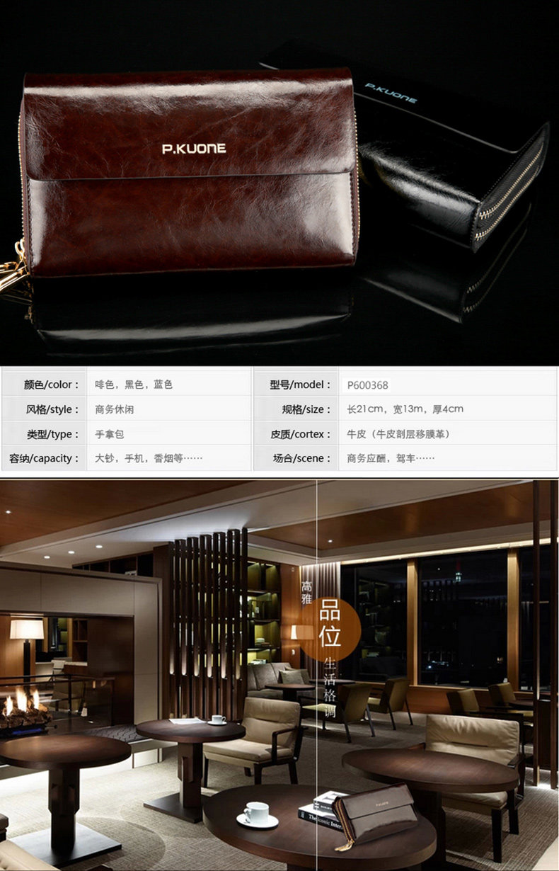 Sac pour homme - Ref 52892 Image 8