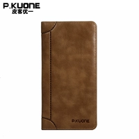 P660955 Khaki Color